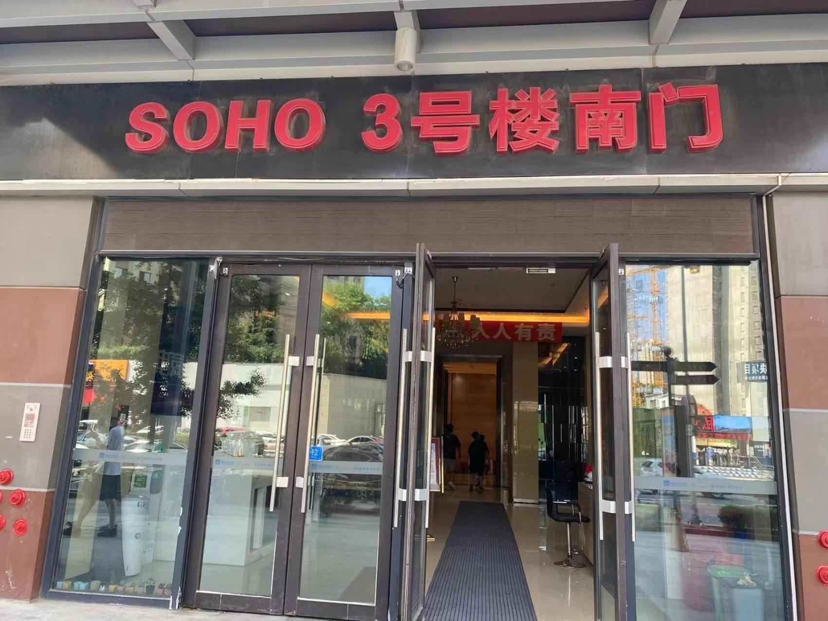 Dalian Hong XI Yuan Apartment Wanda Plaza 외부 사진