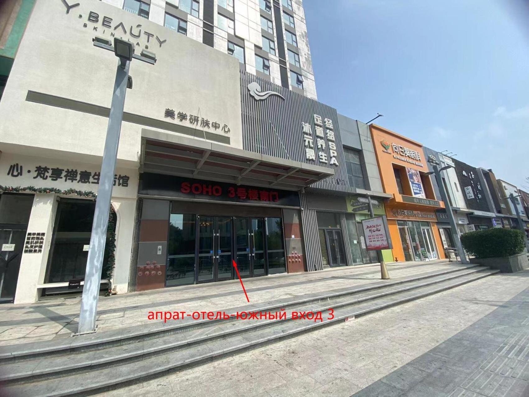 Dalian Hong XI Yuan Apartment Wanda Plaza 외부 사진