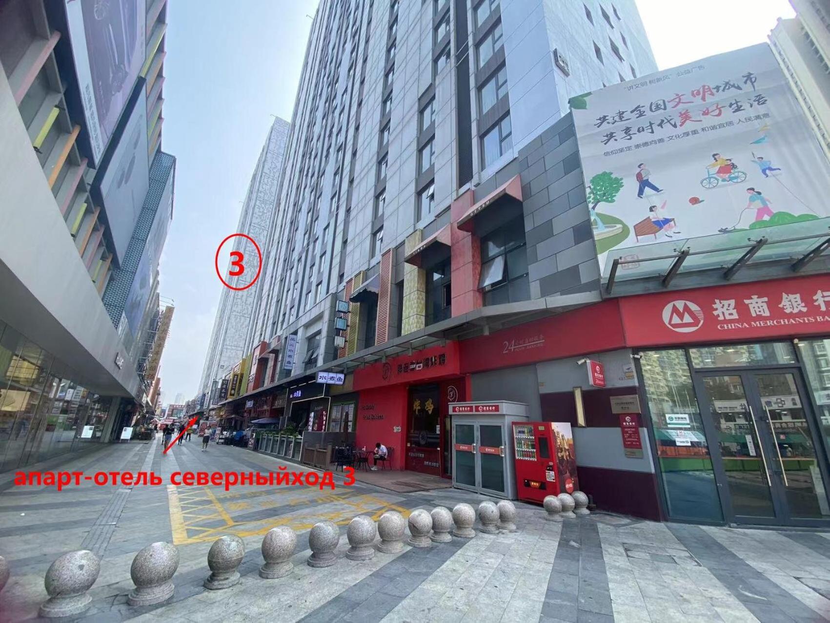 Dalian Hong XI Yuan Apartment Wanda Plaza 외부 사진